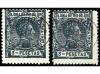 Lot 2148
