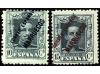Lot 2162