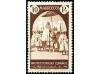 Lot 2120