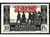 Lot 2128
