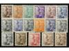 **/* ESPAÑA. Ed. 919/35. SERIE COMPLETA. 17 valores. Mayoría