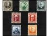 ** ESPAÑA. Ed. 655/61. SERIE COMPLETA. 7 valores. LUJO. Cat.