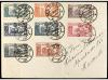 Lot 1178