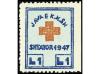 Lot 2187