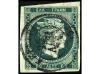 Lot 2585