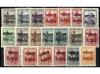 Lot 2087