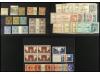 Lot 2583