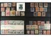 Lot 1933