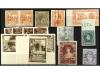Lot 1957