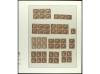 Lot 1088