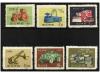 (*) COREA DEL NORTE. Yv. 154/9. 1959. SERIE COMPLETA. 6 valo