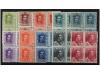** ESPAÑA. Ed. 310/22 sin 318 y 320 (4). SERIE hasta el 4 pt