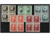 ** ESPAÑA. Ed. 655/9 (4). 5 cts. a 30 cts. 5 valores en bloq