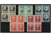 ** ESPAÑA. Ed. 655/9 (4). 5 cts. a 30 cts. 5 valores en bloq