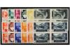 ** COLONIAS ESPAÑOLAS: MARRUECOS. Ed. 133/43 y 147 (4). 1 ct
