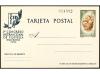 Lote 1506
