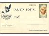 Lot 1745