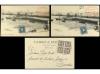 Lot 1167