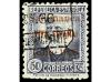 Lot 1912
