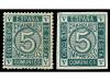 * ESPAÑA. Ed. 117 y 117s. 5 c. verde bien centrado (leve pli