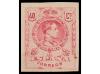 Lote 1166