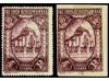 * ESPAÑA. Ed. 579er y ers. 4 pts. violeta. IMPRESO EN ANVERS