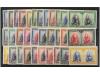 ** ESPAÑA. Ed. 402/33. SERIE COMPLETA, 32 valores. Algún val