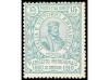 Lot 2416