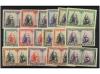(*) ESPAÑA. Ed. 402/33. SERIE COMPLETA sin goma. Cat. 90&euro;. 