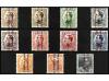 ** ESPAÑA. Ed. 593/603. SERIE COMPLETA, 11 valores. Bien cen