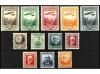 * ESPAÑA. Ed. 650/4 y 655/61. SERIES COMPLETAS, 12 valores. 