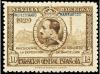 Lote 1851
