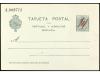 Lote 1878