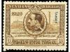 Lote 1945