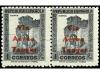 Lote 1955