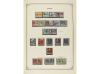 SUIZA. Colección en álbum Yvert de 1862 a 1989 muy completa 