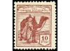 Lot 2153