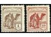 * COLONIAS ESPAÑOLAS: SAHARA. Ed. 11, 12. 4 y 10 pts. Bien c