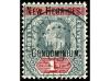 Lot 2381