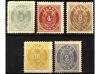 */(*) ISLANDIA. Yv. 1/5. SERIE COMPLETA. 5 valores. Ejemplar
