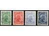 (**) LIECHTENSTEIN. Yv. 1a/3b. SERIE COMPLETA. 4 valores pap