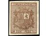 Lote 1112