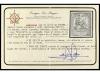 * ESPAÑA. Ed. 148s. 40 céntimos violeta. SIN DENTAR. Cert. S