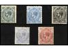*/(*) ESPAÑA. Ed. 183/7. SERIE COMPLETA, 5 valores. 5 c. man