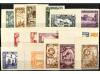 * ESPAÑA. Ed. 566s/82s. SERIE COMPLETA, 17 valores. SIN DENT