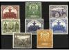 ** ESPAÑA. III Congreso UPP. 8 sellos con COLORES CAMBIADOS.