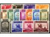 (*) ESPAÑA. Ed. 695/710M y 711/25M. SERIE COMPLETA, 31 valor