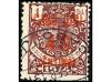 Lote 1726