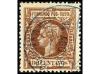 Lote 1752