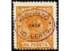 Lote 1893